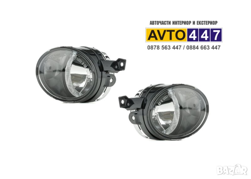 Халогени Vw Golf 5 GTI GT и Комби Scirocco Jetta UP Amarok Seat Skoda, снимка 1