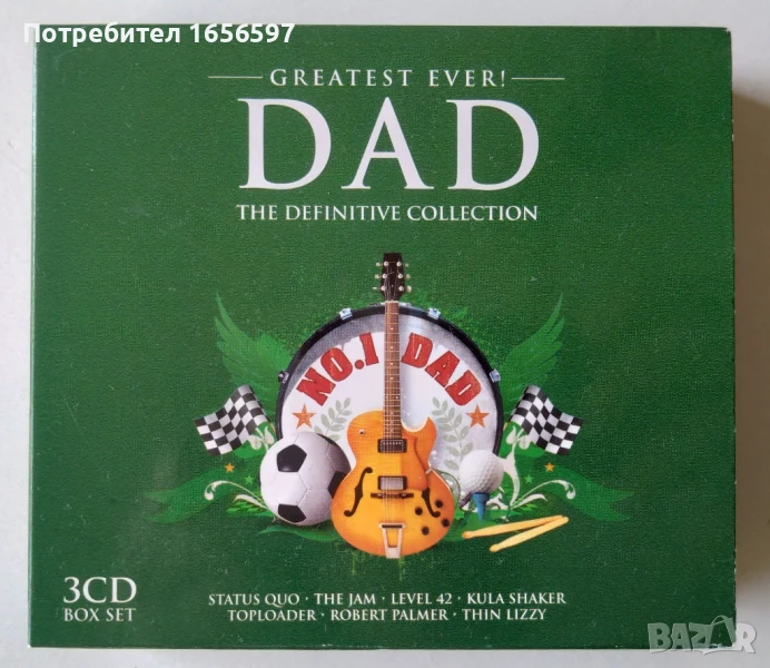 Greatest Ever! Dad (The Definitive Collection) 3 CD, снимка 1