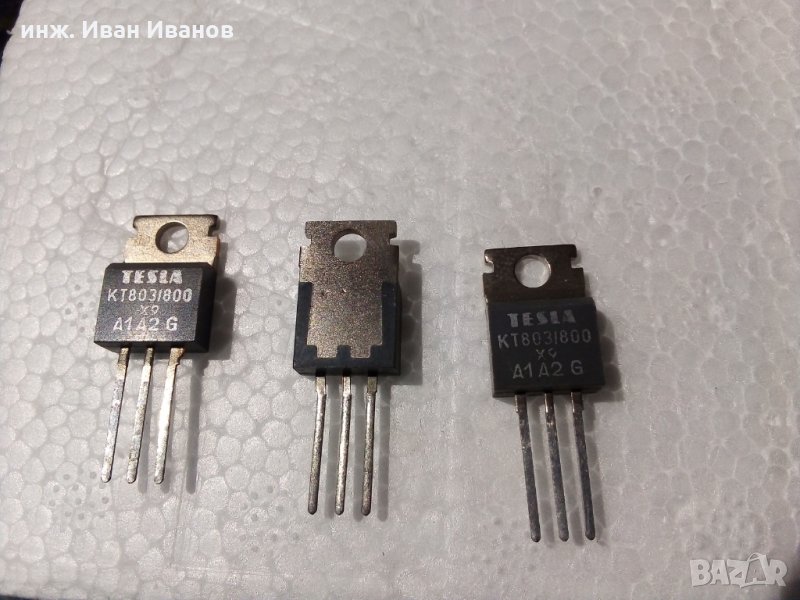 Триак (симистор) КТ803/800 800V 10A в корпус TO220АВ в Друга ...