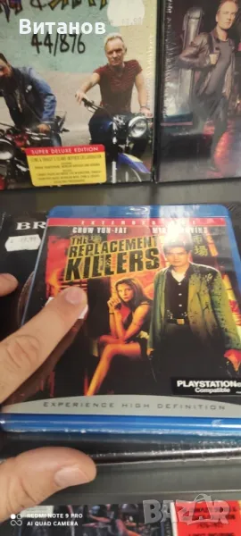 Blu Ray филми запечатани , снимка 1
