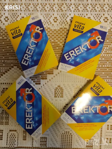 ЕРЕКТОР,15капсули-4 броя, снимка 1