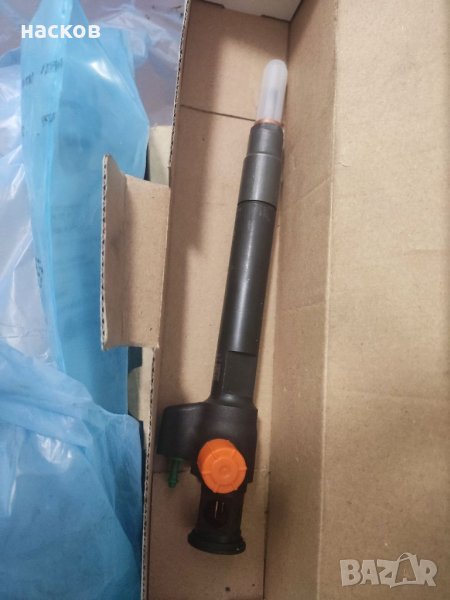 Дюзи 9674984080, снимка 1