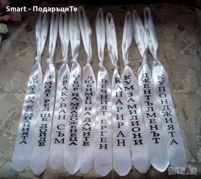 Вратовръзки за ергенско парти, снимка 1