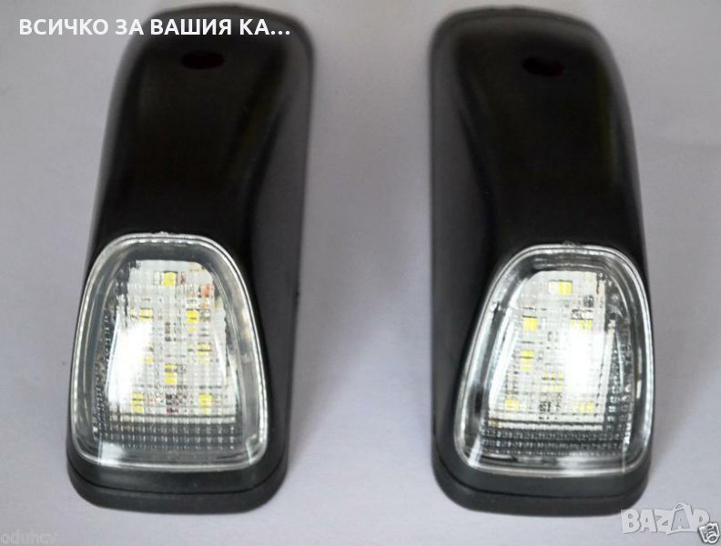 Диодна лампа LED ЛЕД за таван Mercedes Actros Мерцедес Актрос бяла , снимка 1