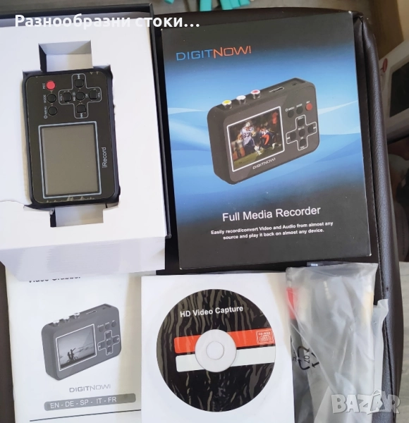 Full Media Recorder DIGITNOW, снимка 1