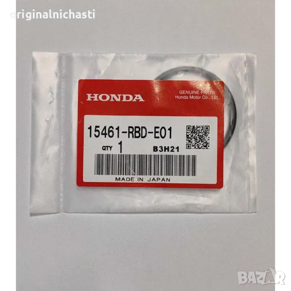 О-пръстен маслен охладител за ХОНДА ЦРВ АКОРД ФРВ СИВИК HONDA ACCORD CR-V 15461RBDE01 15461-RBD-E01, снимка 1