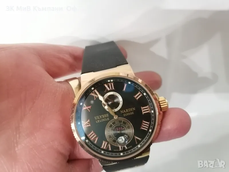 Часовник Ulysse Nardin Marine Chronometer 43mm Rose Gold, снимка 1