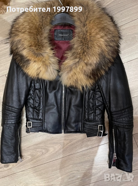 Дамско яке , снимка 1