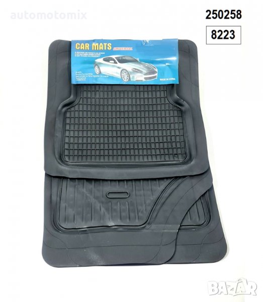 Автомобилни стелки-леген,ДЪЛБОКИ - 8223, снимка 1