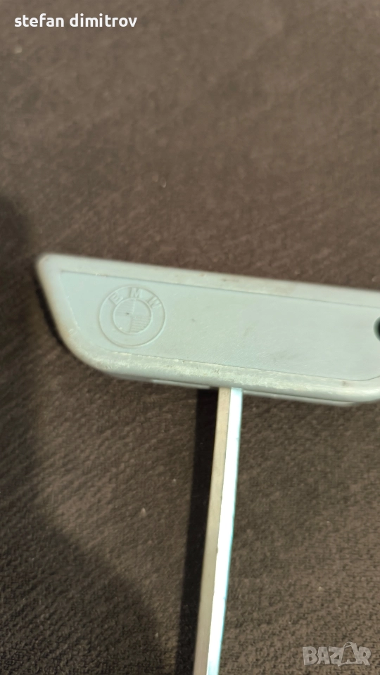 Секретен ключ за напречни греди BMW, снимка 1