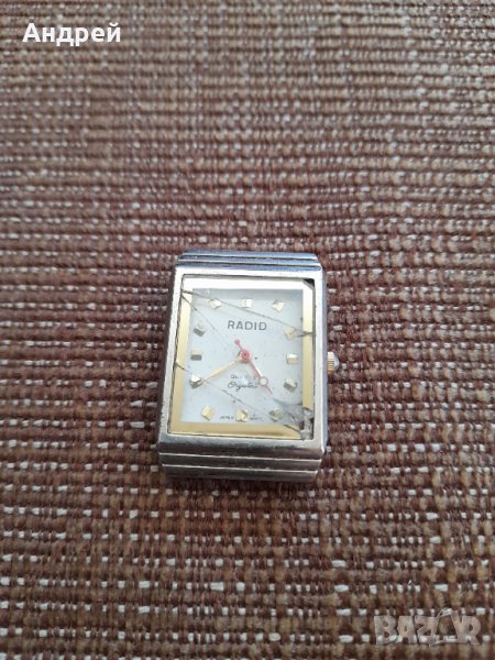 Часовник Radid, снимка 1
