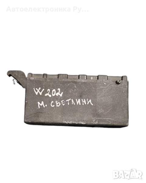 Light модул за Mercedes C-class W202 (1993-2000) 2025420232, снимка 1