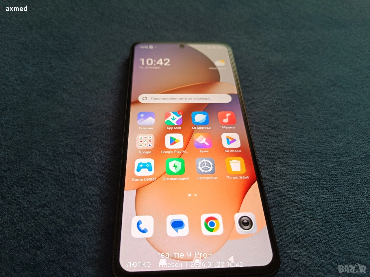 Xiaomi Redmi Note 13 , снимка 1