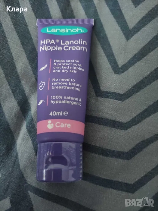 Lansinoh крем за зърна 40 мл, снимка 1