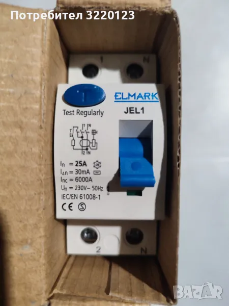 дефектно-токова защита на Елмарк, 2p/25А., снимка 1