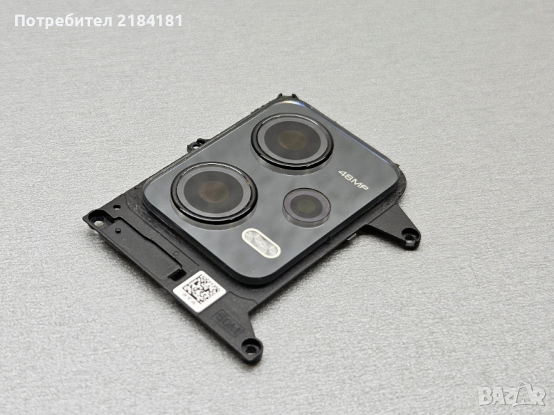 Стъкло за камера Xiaomi redmi note 12 5G  22111317G, снимка 1