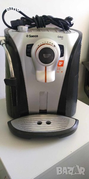 Кафеавтомат Saeco odea go#1, снимка 1