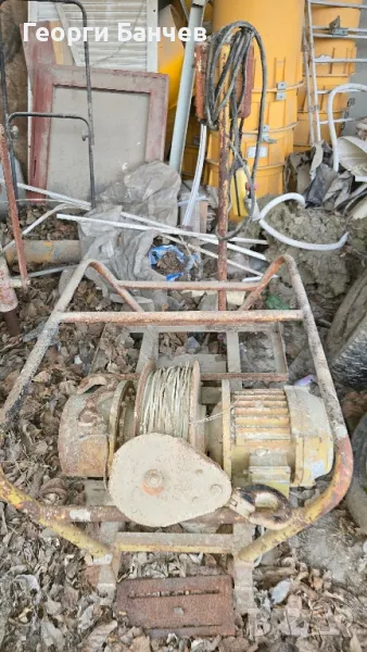 строй телни тефери, снимка 1