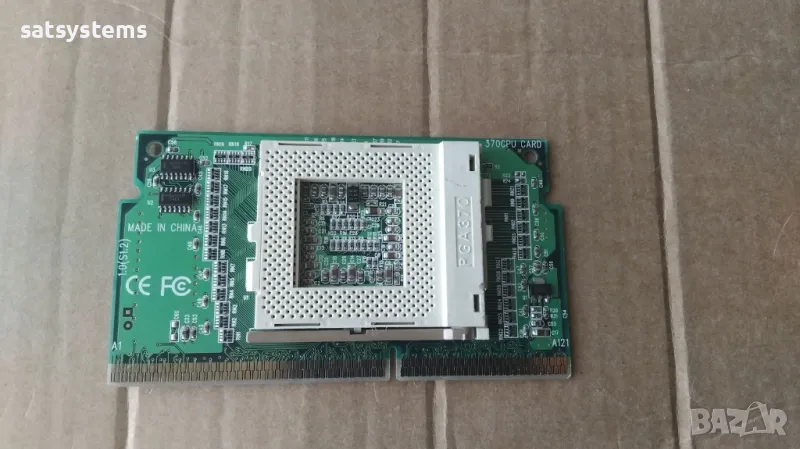 370CPU Adapter Card Abit VER:1.0(S1.2 ) Socket 370, снимка 1