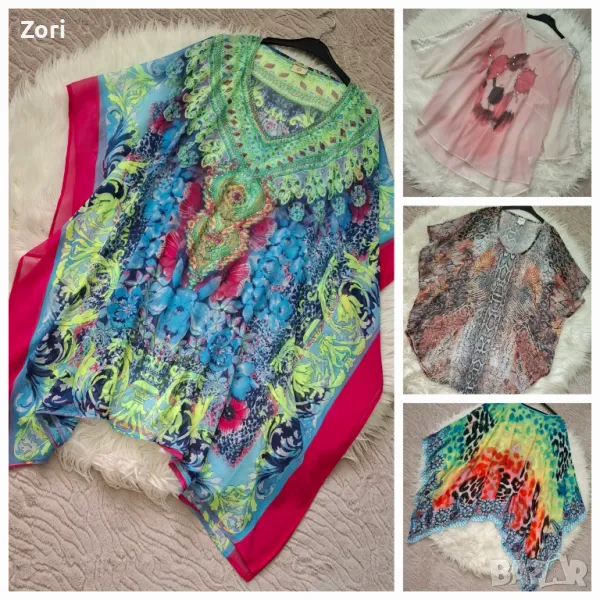 Плажно пончо , снимка 1