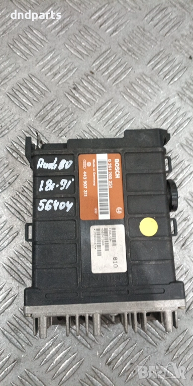 Компютър Audi 80 1.8i 1991г. 0261200251 443907311 , снимка 1