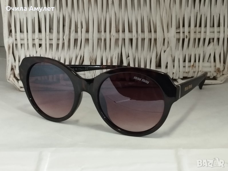 40 Очила Амулет-слънчеви очила с UV 400 , снимка 1