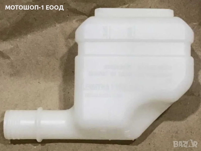 НОВ Резервоар антифриз Outlander Traxter DS650 Quest Rally Renegade, снимка 1