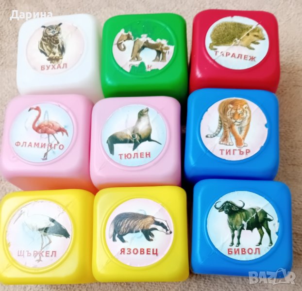 Кубчета 9 броя , снимка 1