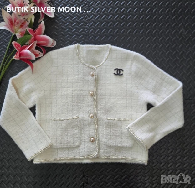 Кашмирени Сака 💫, снимка 1