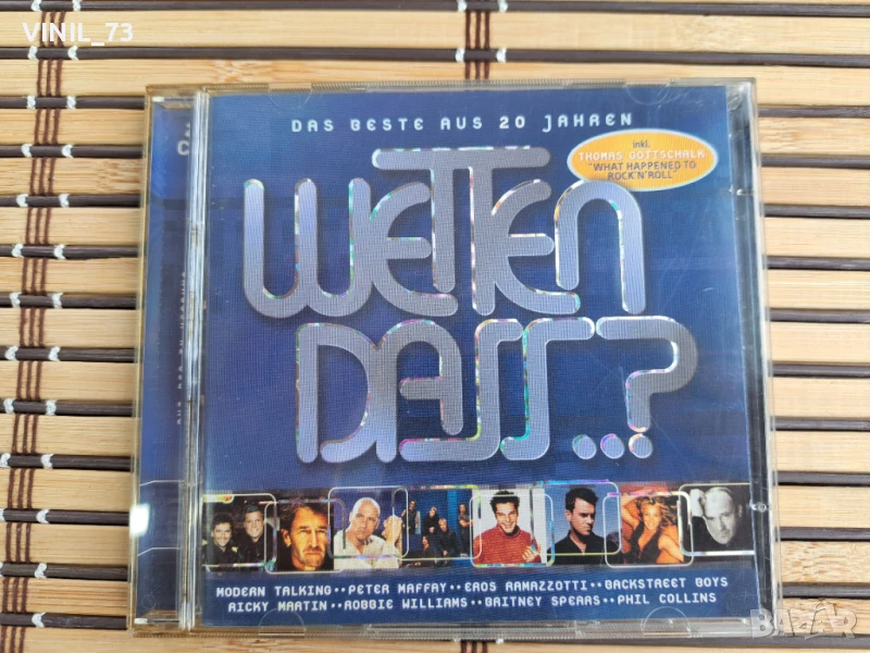 Wetten Dass ..? – Das Beste Aus 20 Jahren, снимка 1