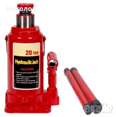 Крик маслен - бутилка 3 тона/ 5 тона/ 10 тона/ 12 тона/ 15 тона/ 20 тона/ 32 тона, снимка 1