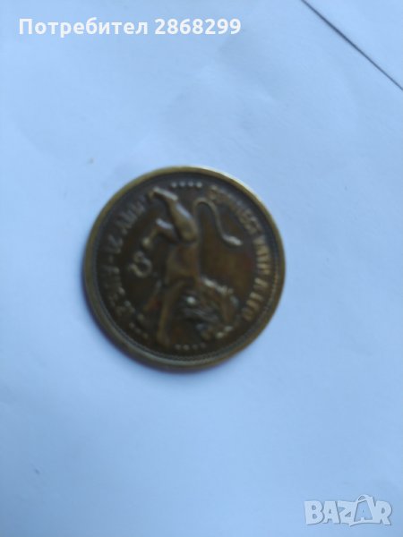 Еротична сувенирна монета, снимка 1
