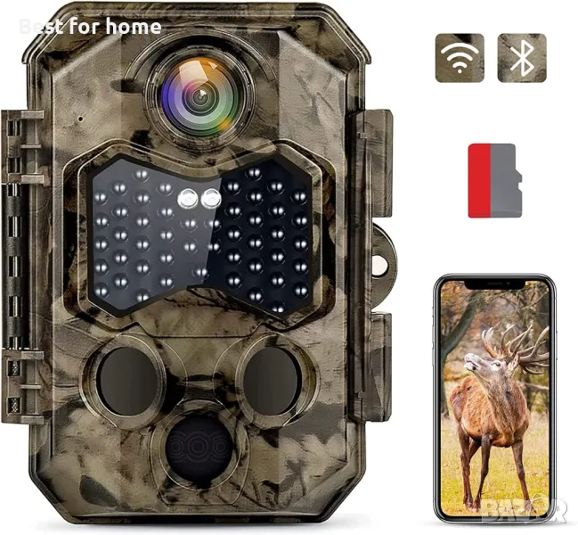 Ловна камера Wifi Hapimp PH810W- 4K 48MP с 32 GB карта подарък, снимка 1