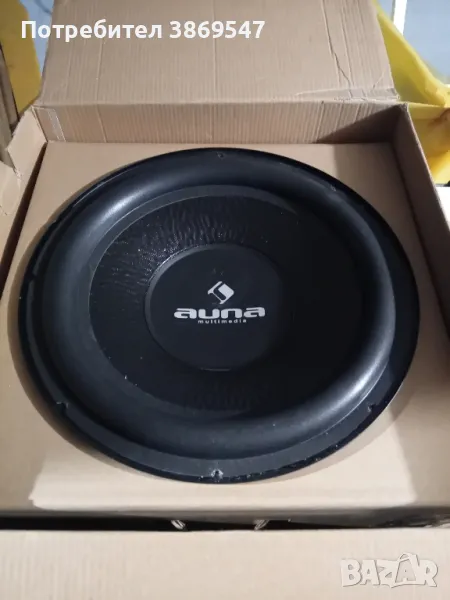 Басови говорители Auna Multimedia 12 инча, снимка 1