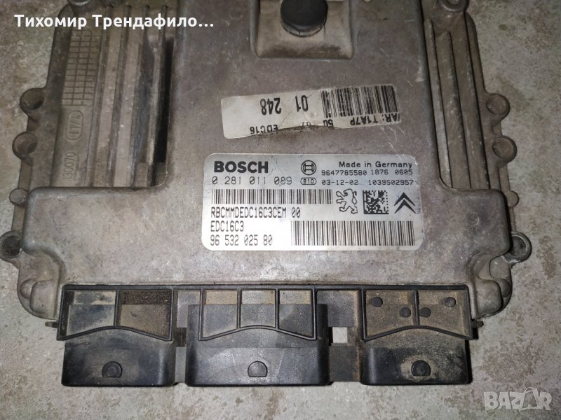 PEUGEOT 206 1.4 HDi ECU 9653202580 Bosch 0281011089 Edc16c3 компютър за пежо 206 1.4 хди, снимка 1