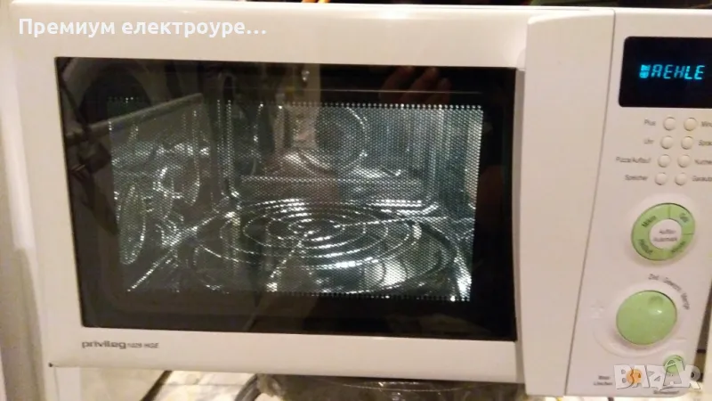 Микровълнова фурна privileg с ГАРАНЦИЯ !, снимка 1