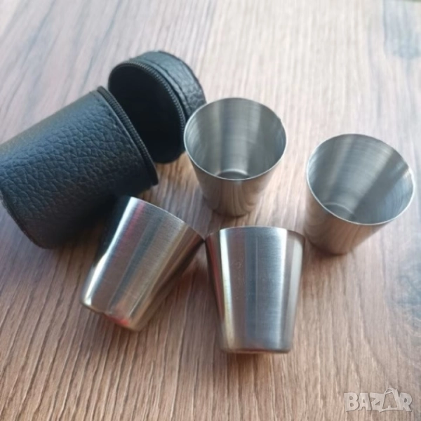 Метални Джобни Чашки 4 броя x 30мл в удобен калъф, снимка 1