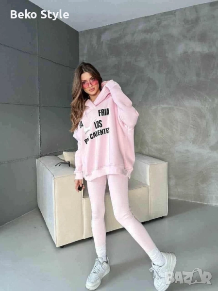 Спортен комплект от 2 части, снимка 1