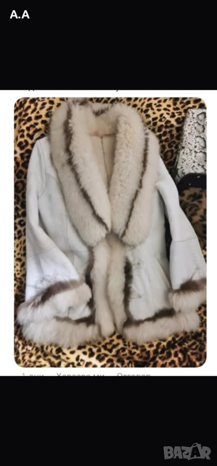 Кожух от естествена кожа ,носен,но запазен, снимка 1