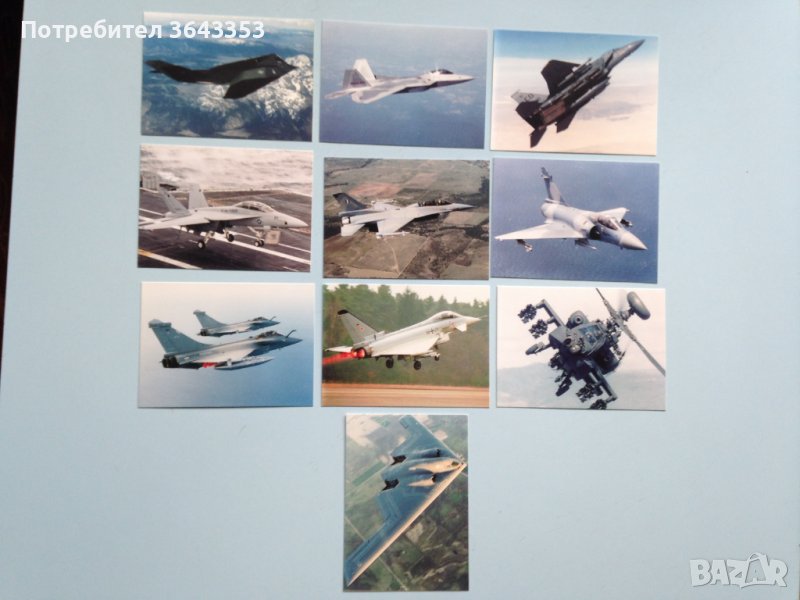 Картички със самолети, снимка 1
