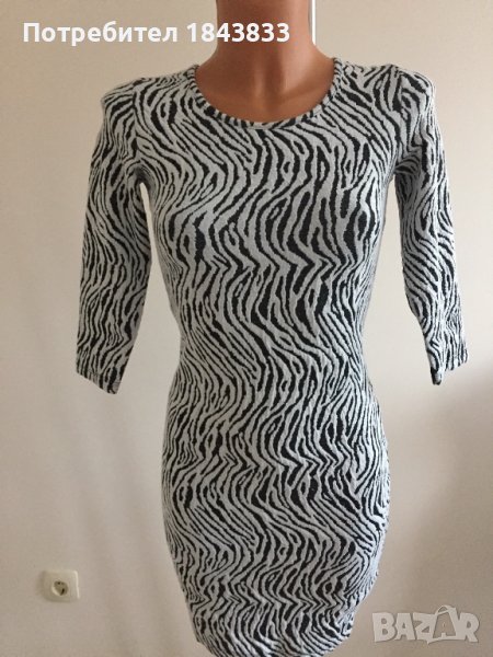 Лот от 3 дамски рокли, снимка 1