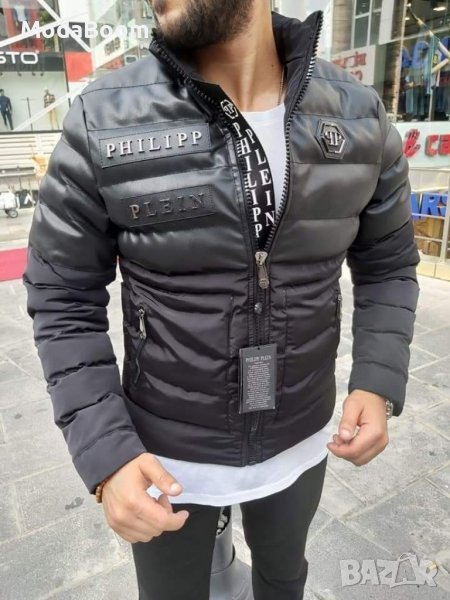 Мъжки якета Philipp Plein, снимка 1