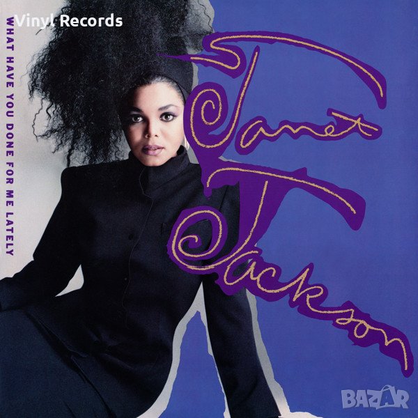 Janet Jackson ‎– What Have You Done For Me Lately ,Vinyl 12", снимка 1