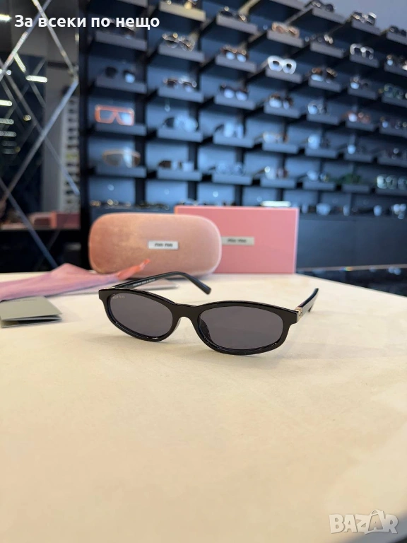 Слънчеви Очила С UV400 Защита😎Налични Различни Цветове Код SK814, снимка 1