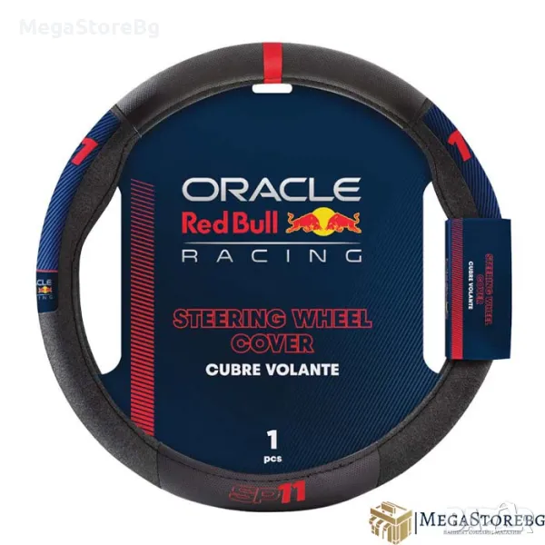 Калъф за волан Red Bull Racing - 12681 - SP11, снимка 1