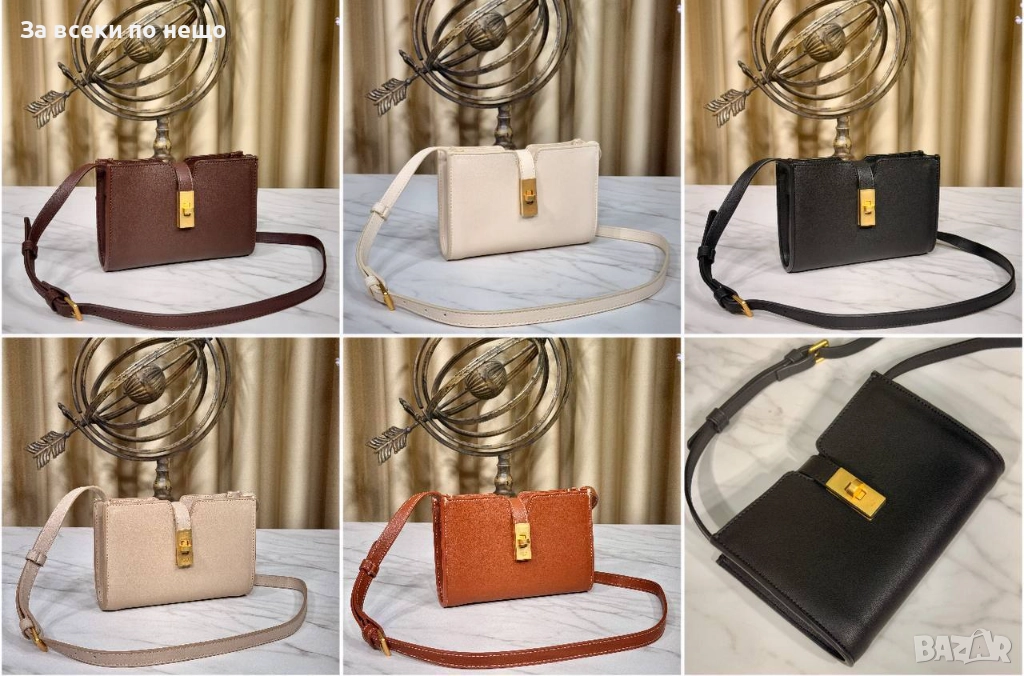 Celine Дамска Чанта Селин - Налични Различни Цветове Код SK94, снимка 1