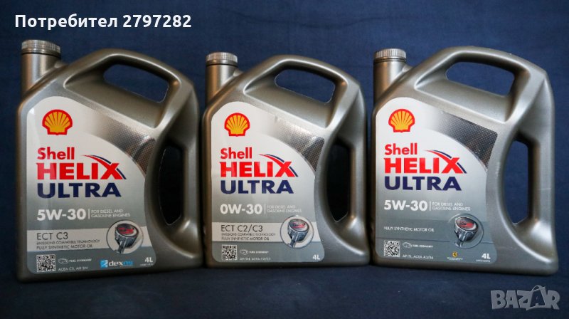 SHELL HELIX ULTRA 0W-30, 5W-30, снимка 1