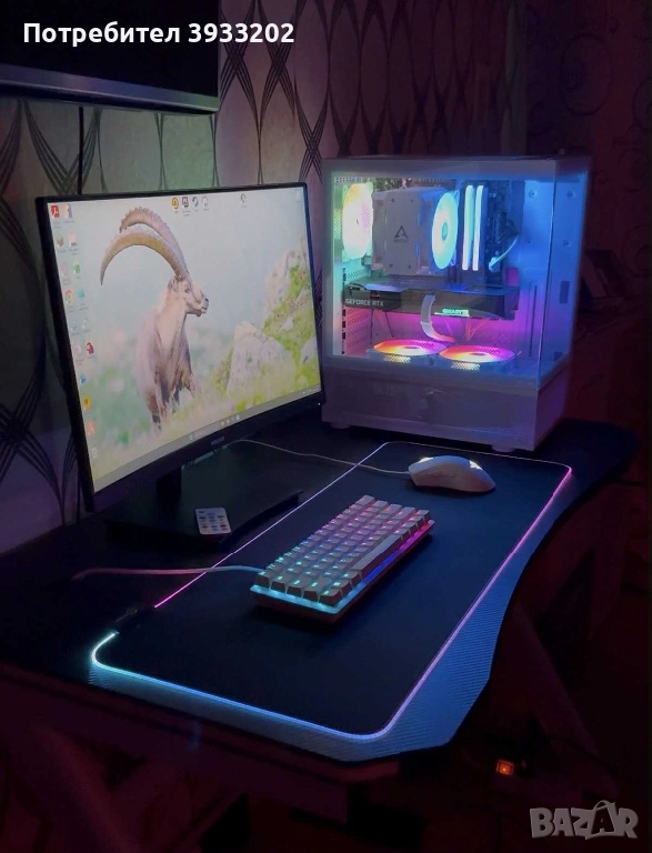 Геймъски комплект, снимка 1