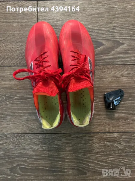 Миксовe Adidas, снимка 1