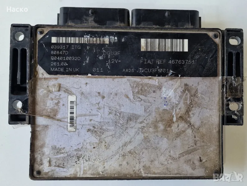 Компютър ЕКУ ECU Фиат Пунто 1.9 Fiat Punto 1.9 1999 - 2012 46763751 R04010032D, снимка 1